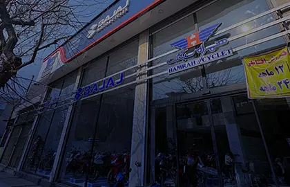 نزدیکترین نمایشگاه را پیدا کنید